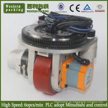 AGV Wheel/ AGV DC Motor Drive Unidade Montagem de acionamento